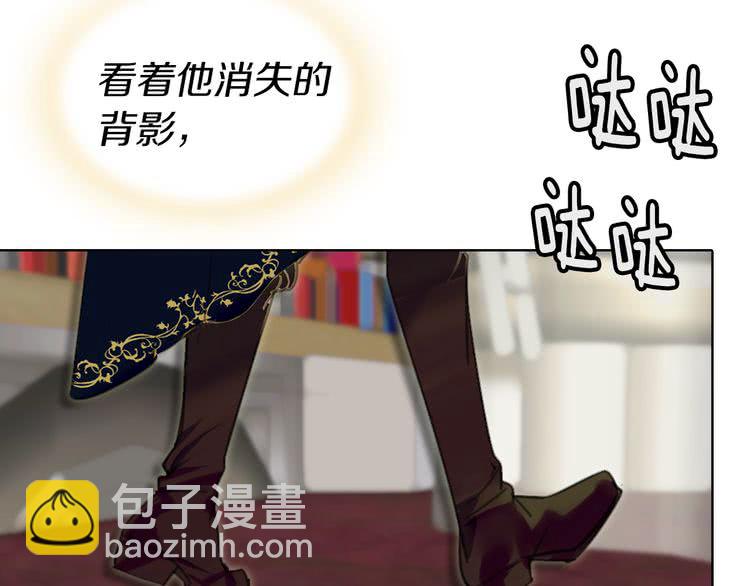 第 75 页