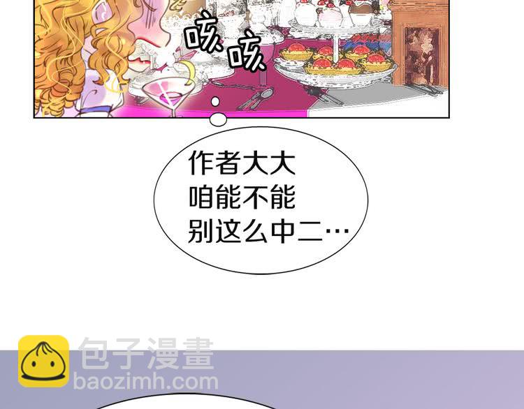 第 102 页