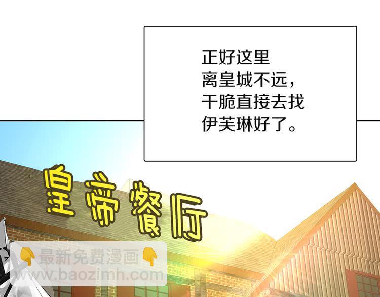 第 109 页