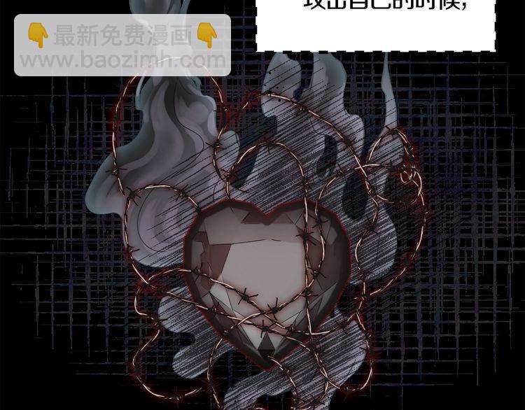 第 88 页