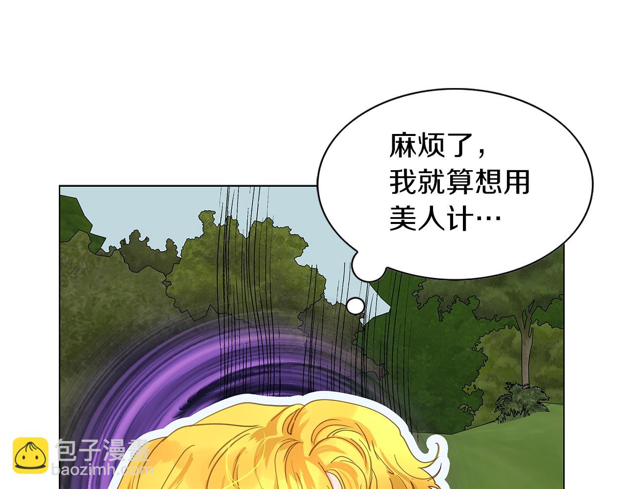 第 100 页