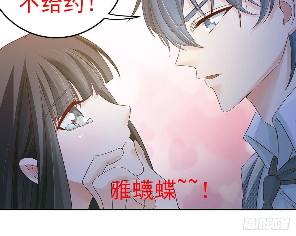 第 60 页
