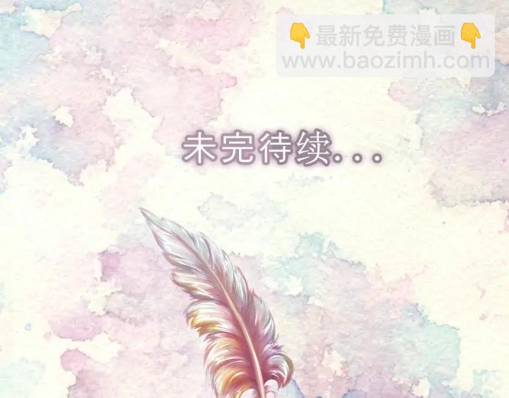 第 97 页