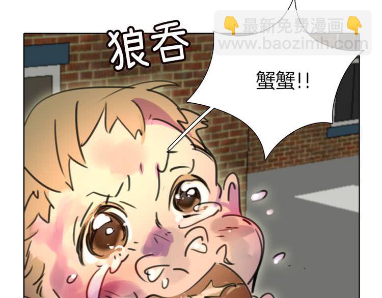 第 91 页