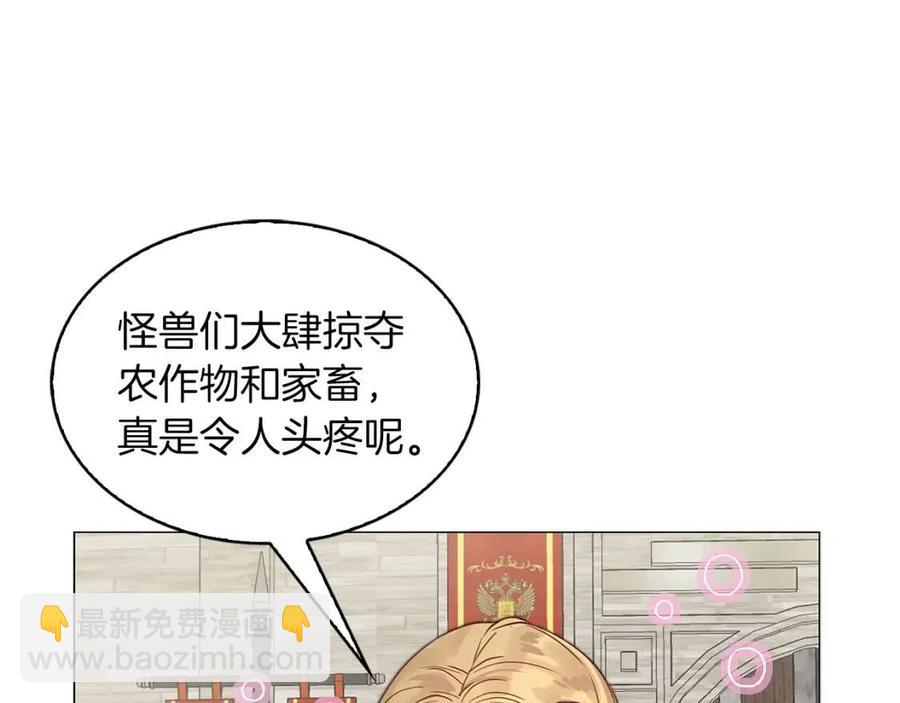 第 96 页