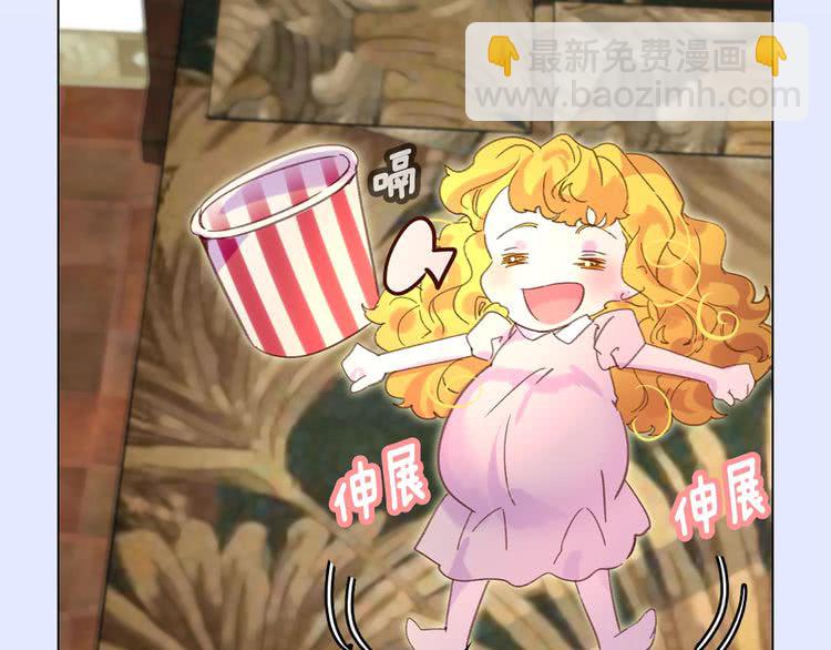 第 115 页
