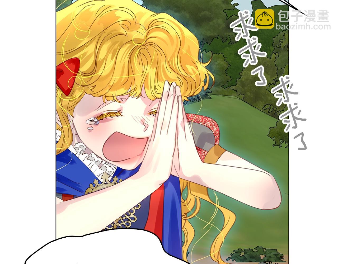 第 106 页