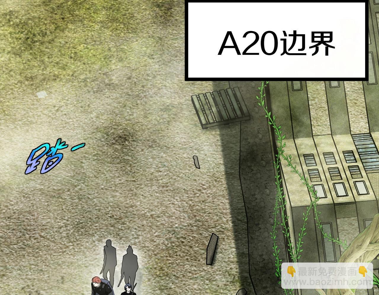 第 181 页