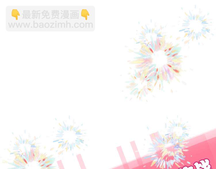 第 119 页