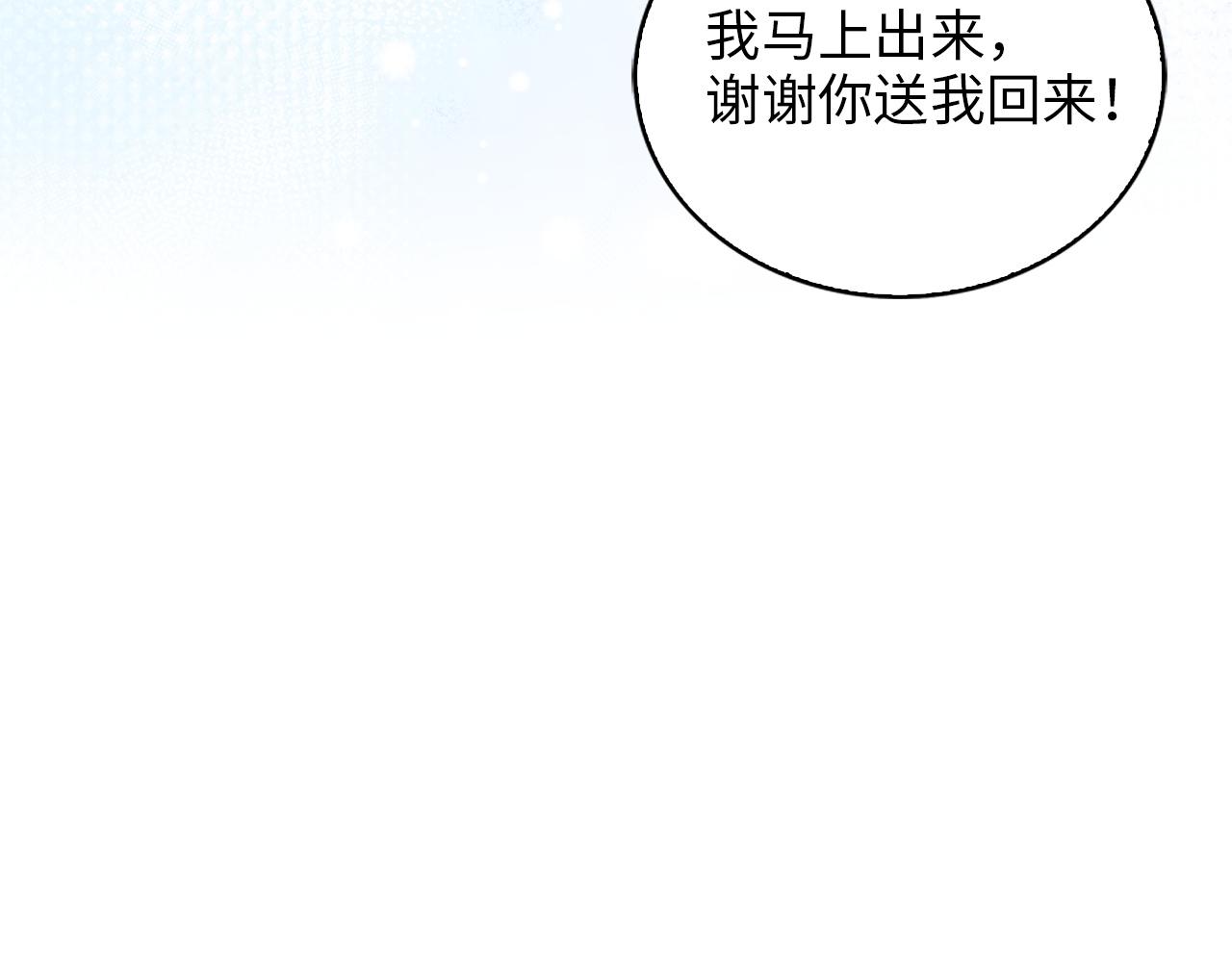 第 130 页