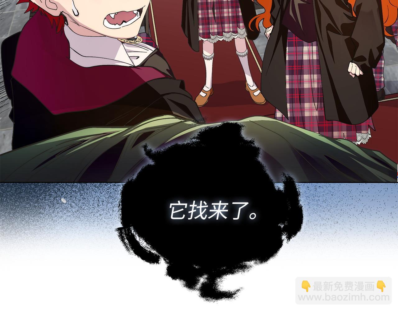 第 81 页
