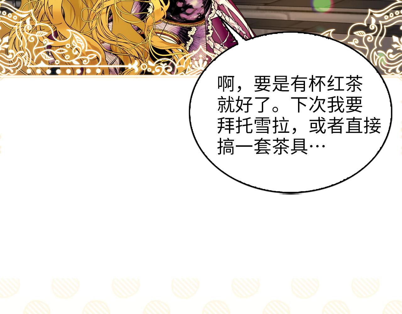 第 128 页