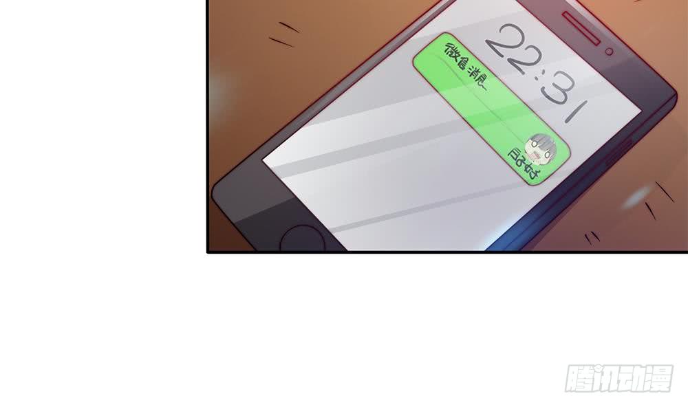 第 41 页