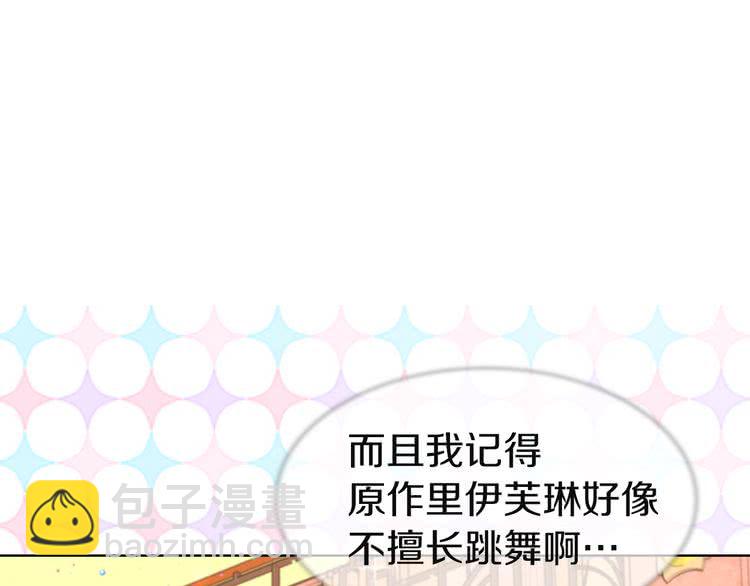 第 92 页
