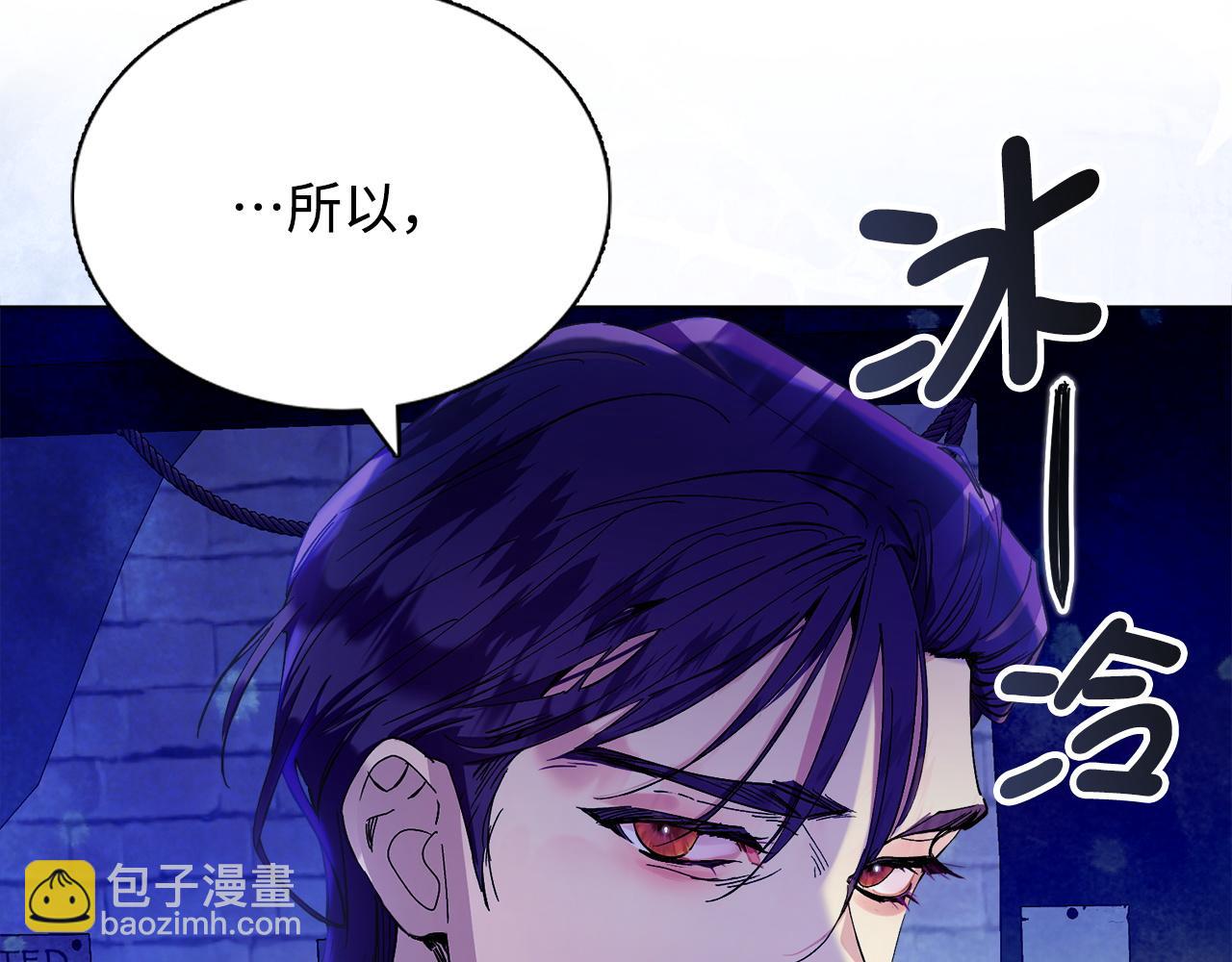 第 137 页