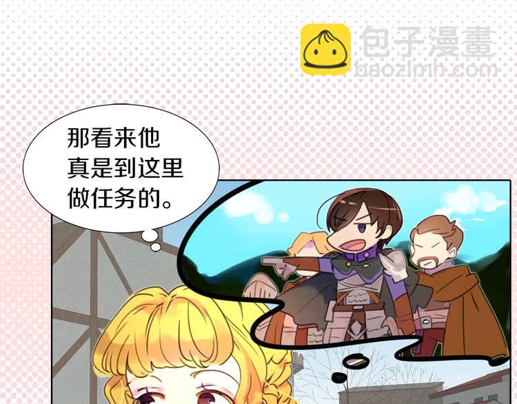 第 113 页
