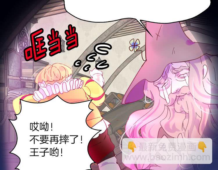 第 66 页