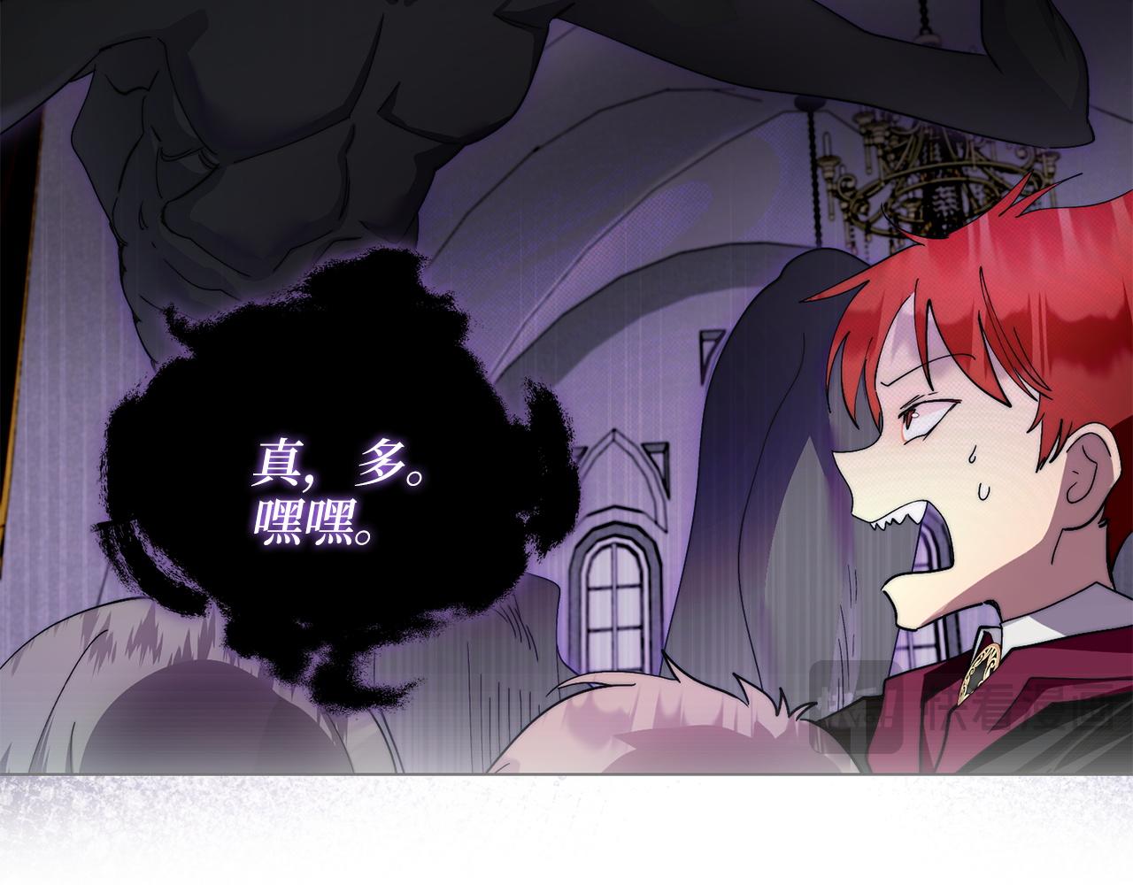 第 115 页