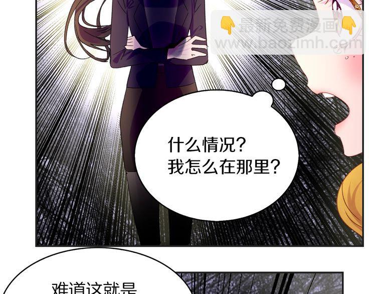 第 56 页