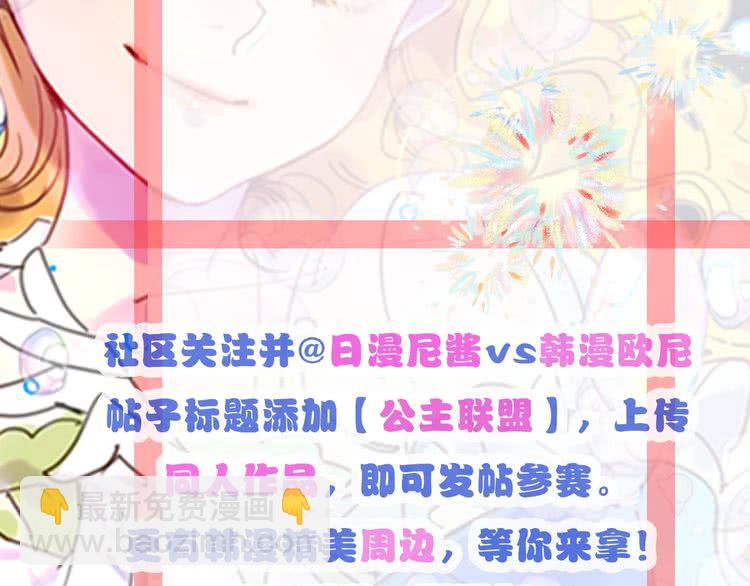 第 123 页