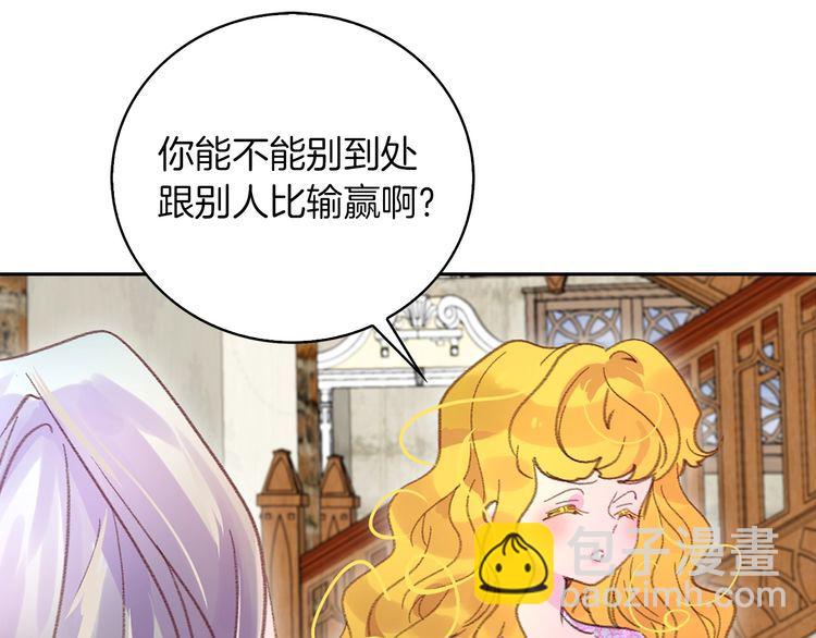第 78 页