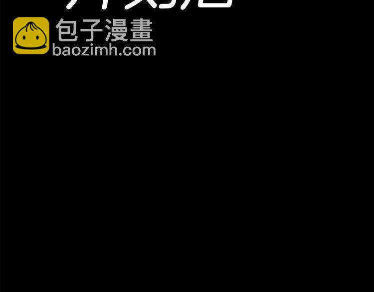 第 96 页