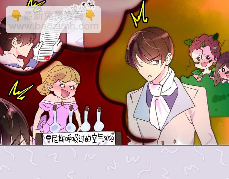 第 102 页