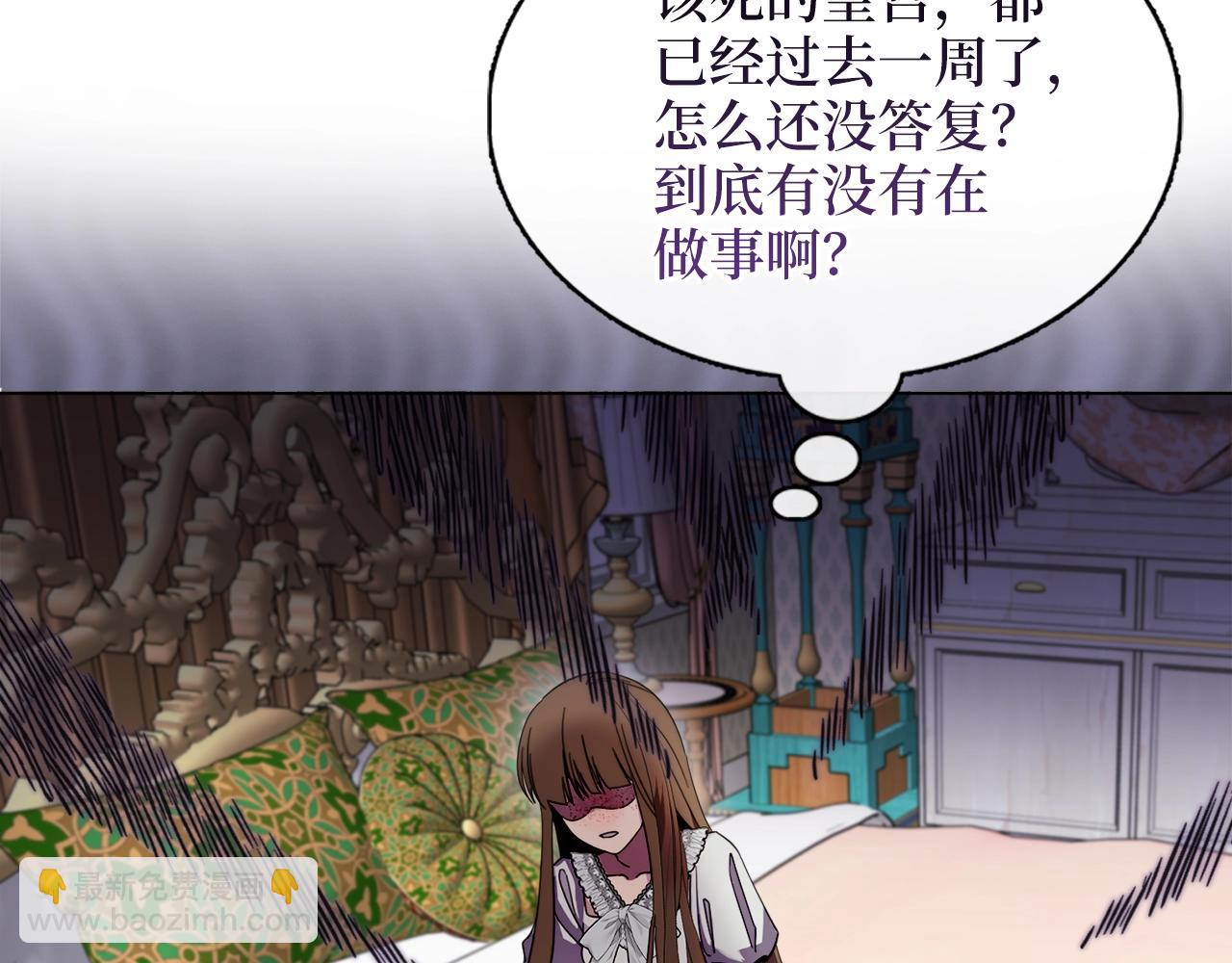 第 92 页