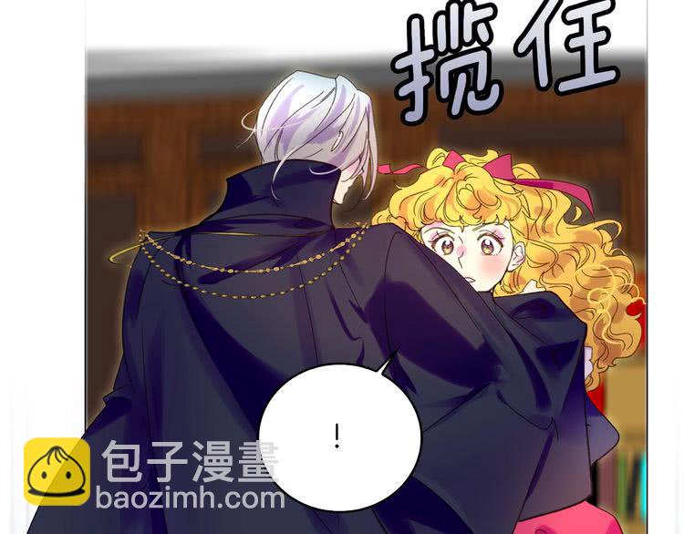 第 61 页