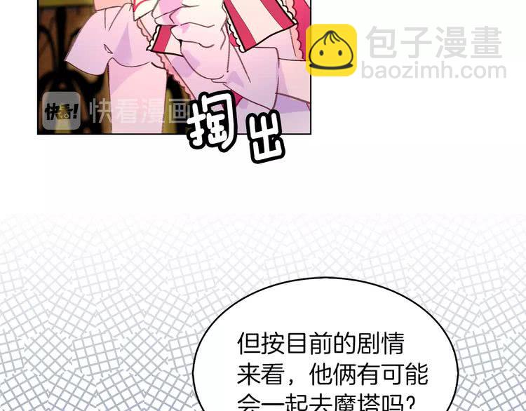 第 46 页