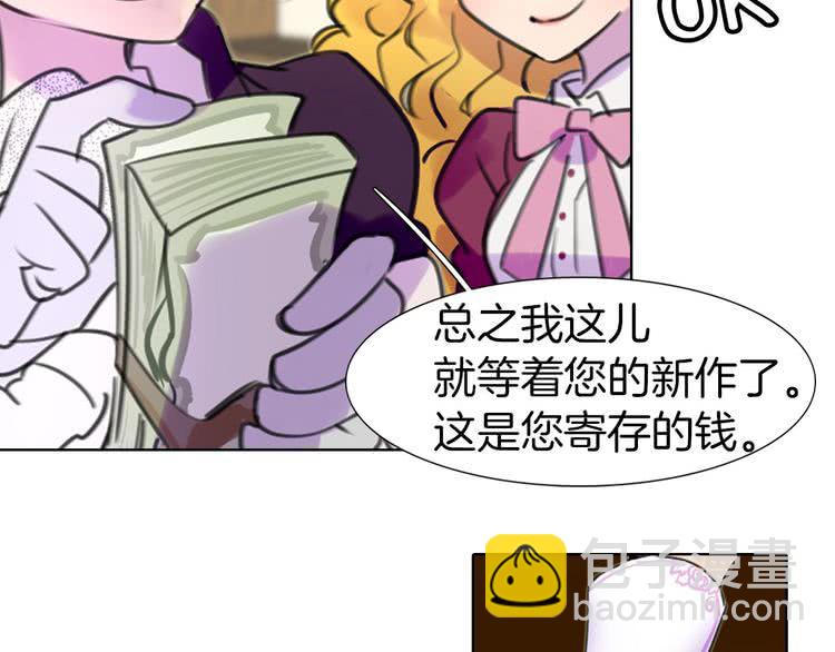 第 60 页