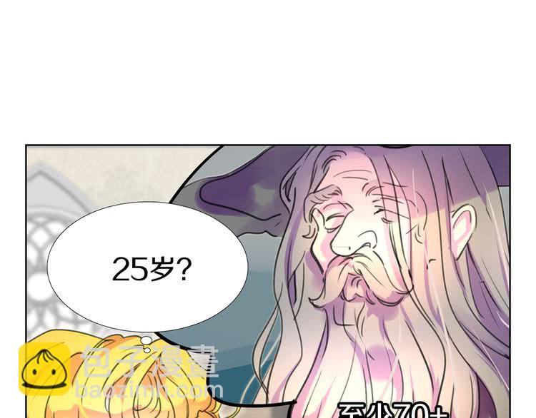 第 41 页