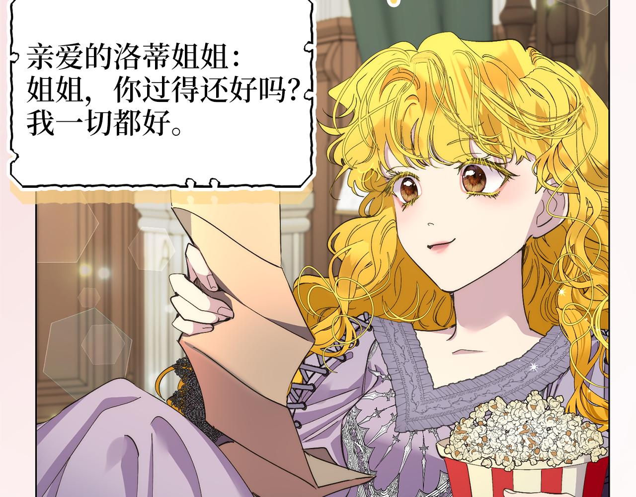 第 124 页