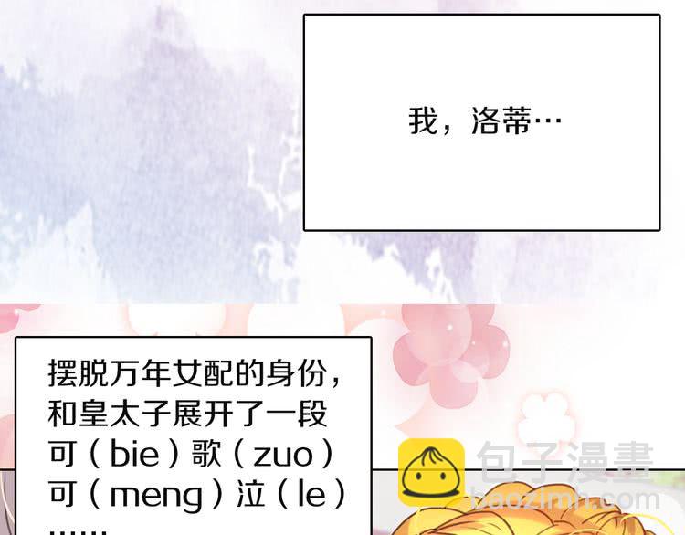 第 120 页