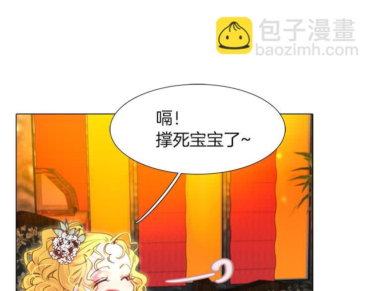 第 73 页
