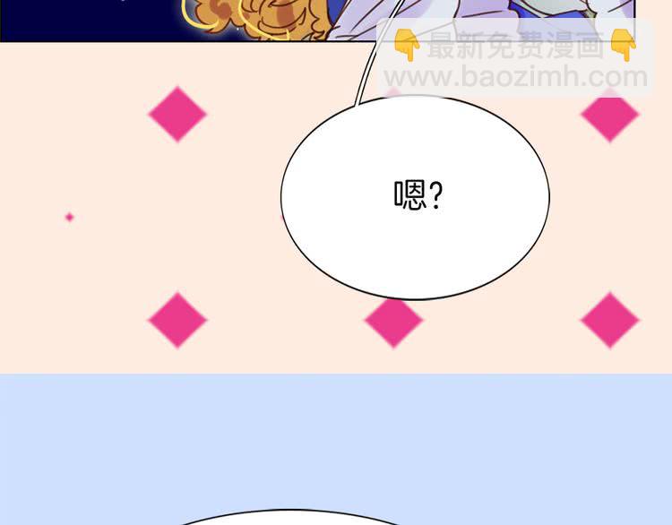 第 84 页