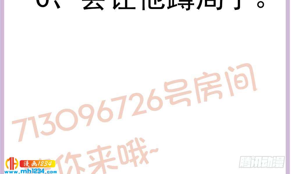 第 52 页