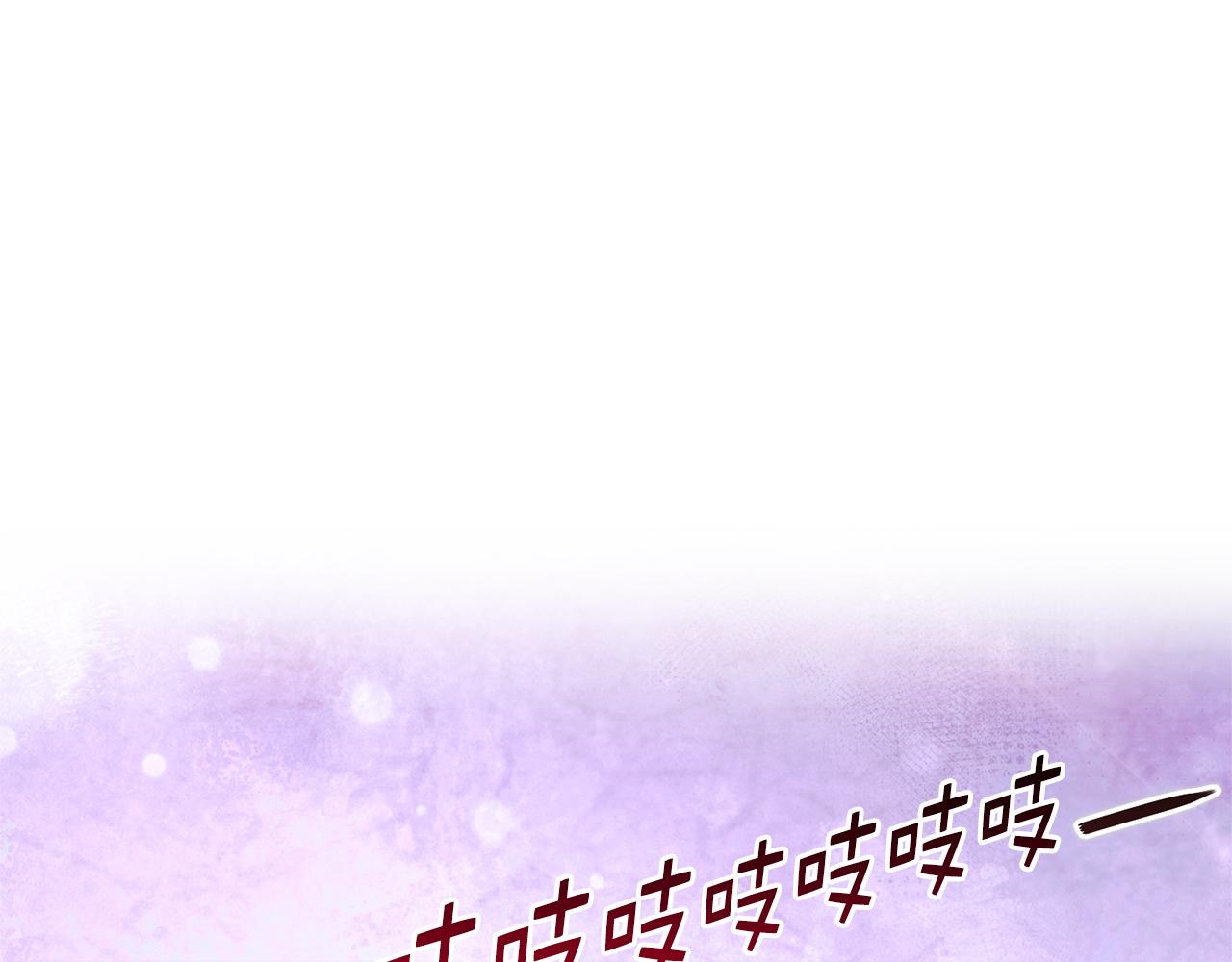 第 133 页