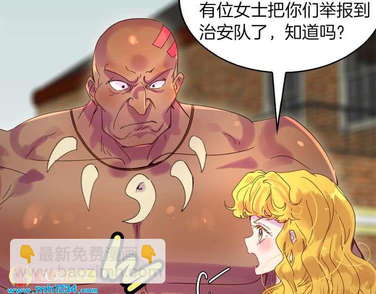 第 107 页