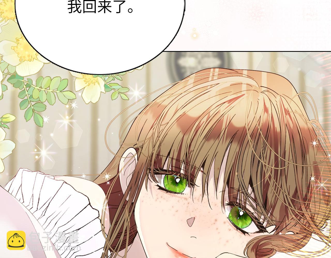 第 136 页