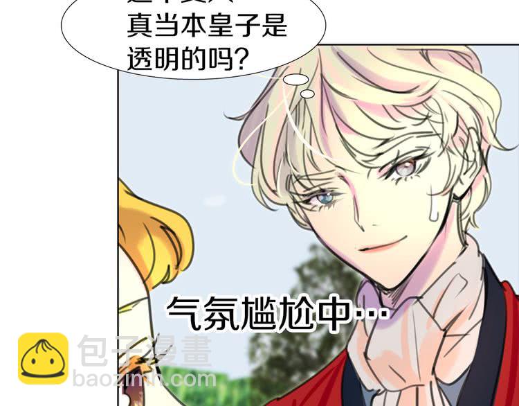 第 67 页