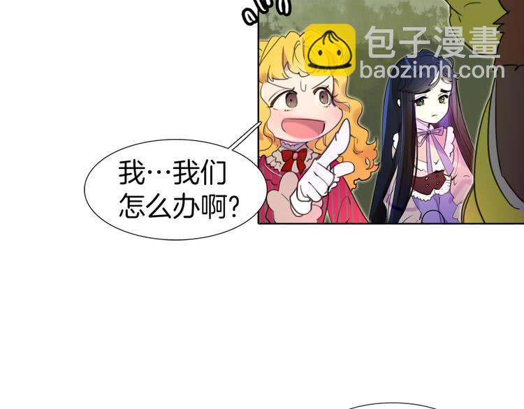 第 80 页