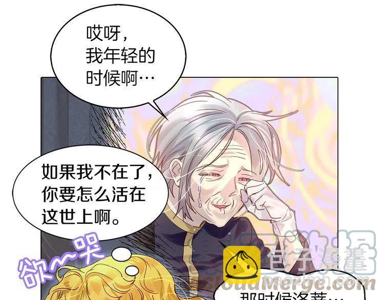 第 137 页