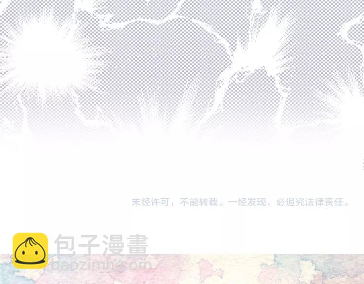 第 108 页