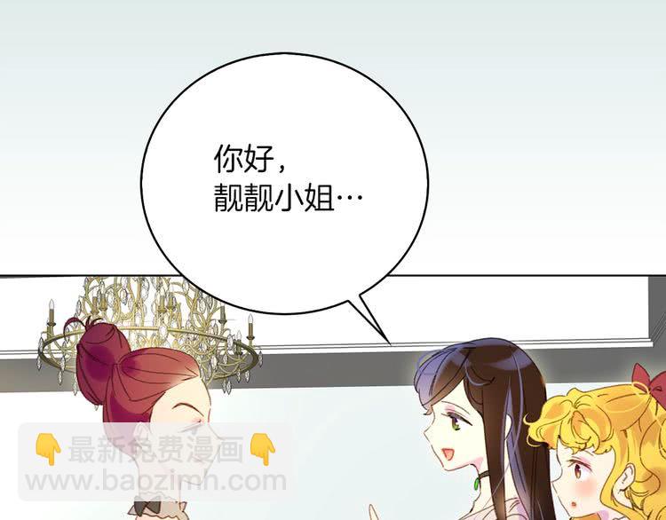 第 69 页