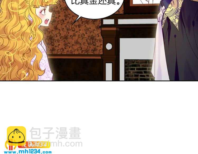 第 74 页
