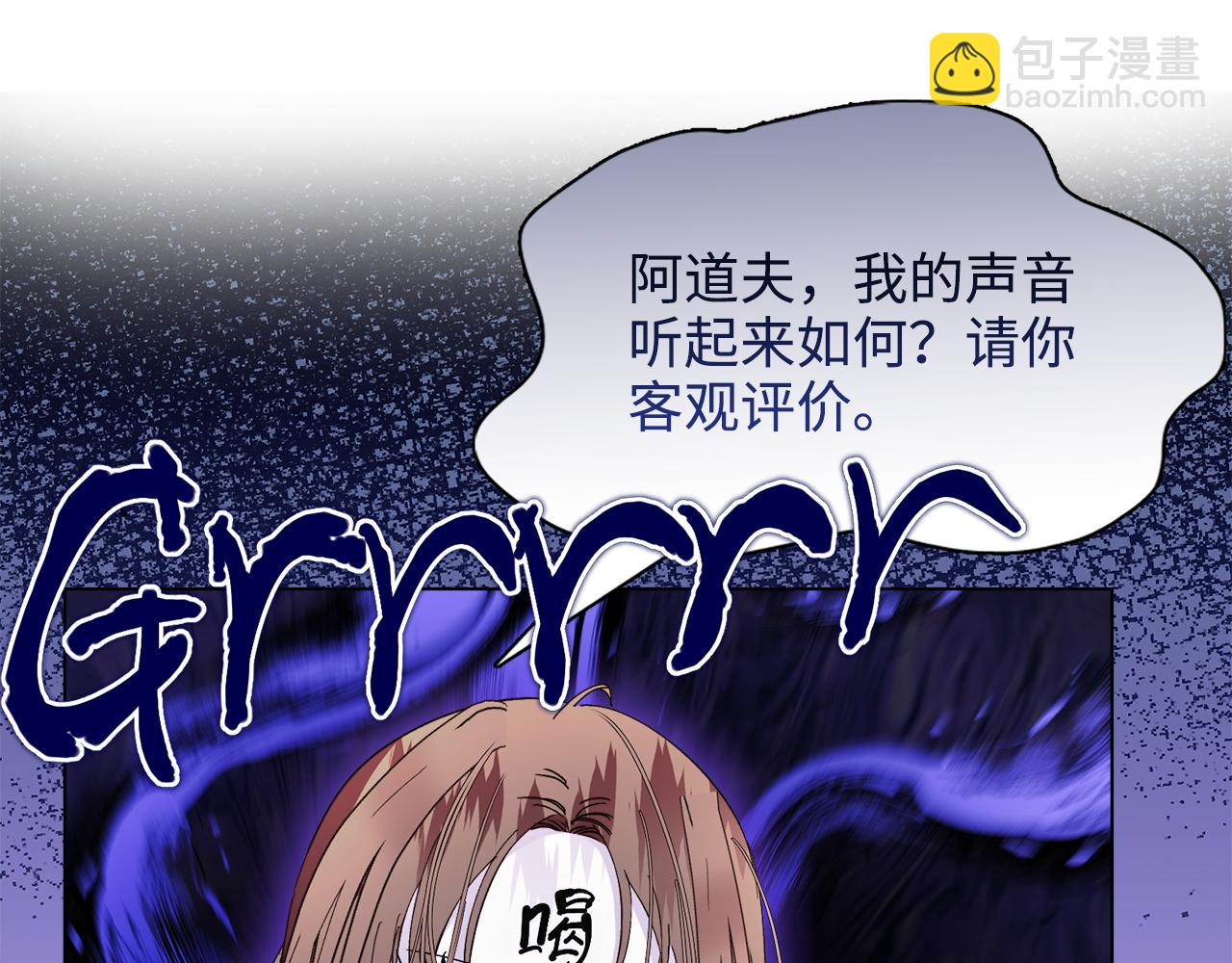 第 93 页