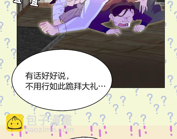 第 108 页