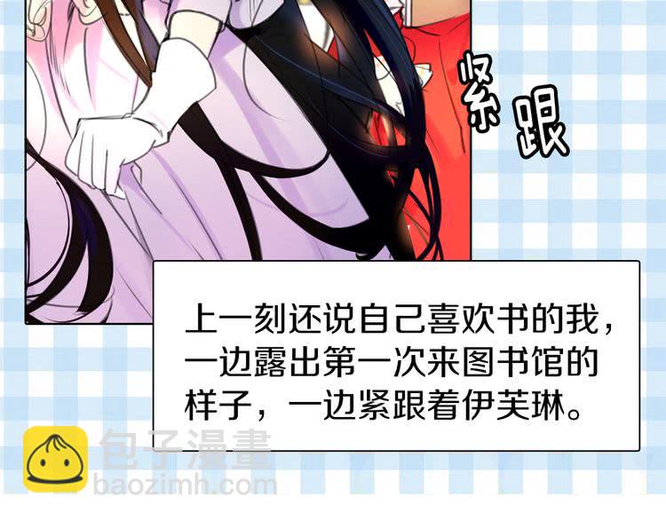 第 72 页