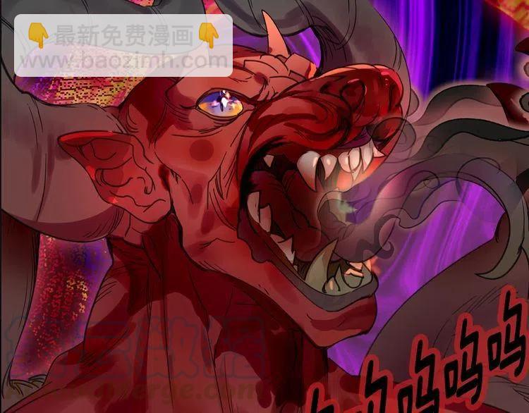 第 85 页